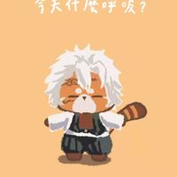 進階西點