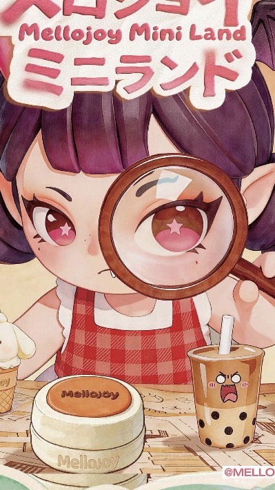 メロジョイ欲しい人来て！