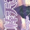 扛棒天堂