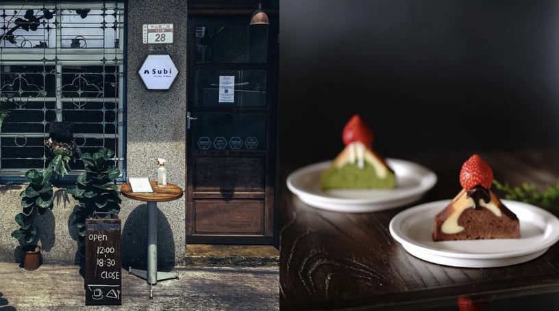 「彰化咖啡廳」推薦：小巷七貳 ALLEY 72