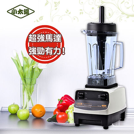 挑戰市場最低價↘