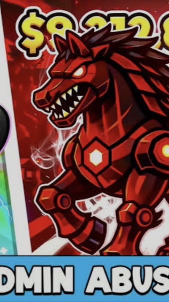 ブレインロット交換場　仲介ok