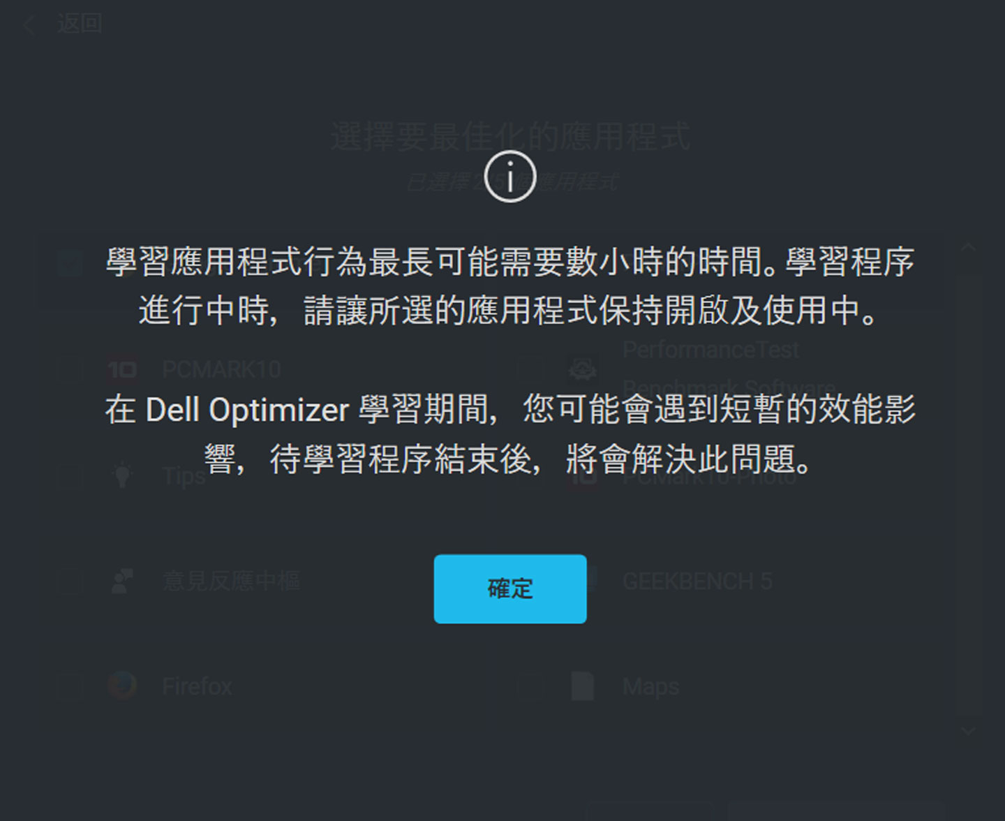 Dell Latitude 9510 開箱與深度評測：高效便攜，極智隨行！選商務筆電不只規格，「懂你」更重要！