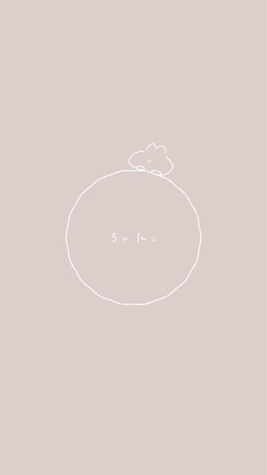 垢抜けるーむ
