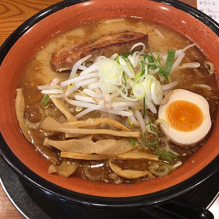 メニュー別口コミ情報 麺屋 一本気 メンヤイッポンギ 下早通 亀田駅 ラーメン つけ麺 By Line Conomi