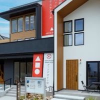 アーキホームライフの集いの場