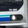 70-000形愛好会