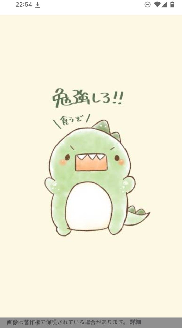 中学生勉強会!!