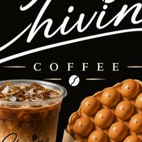 Chivin Coffee ☕️🤎