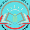 กลุ่มติวเจ้าหน้าที่ศาลปกครอง (กฎหมาย) โดย อ.บอย