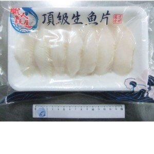 日本進口比目魚生魚片(每盤160g土10%)。人氣店家台南祥發興水產批發食尚館的3.鮮魚系列、鱈魚類有最棒的商品。快到日本NO.1的Rakuten樂天市場的安全環境中盡情網路購物，使用樂天信用卡選購優