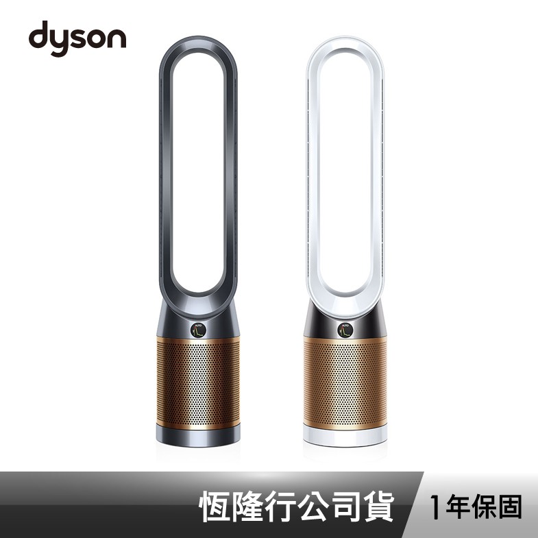 轟殺出清↘原價24900福利品須依收到商品為準，可能為外箱破損或商品外觀瑕疵，使用功能正常，請不介意再下單，謝謝！-------------------------------------------