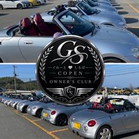 🚗GSC🩶ぐれーとしるばー コペン オーナー会🩶🚗