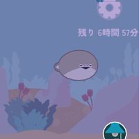 薩卡班甲魚ꉂ (ˊᗜˋ* )