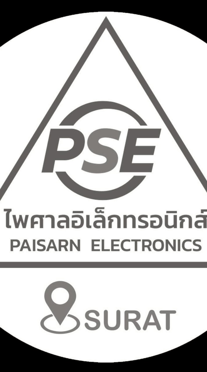 ไพศาลอิเล็กทรอนิกส์สุราษฎร์ธานี สี่แยกตาปาน
