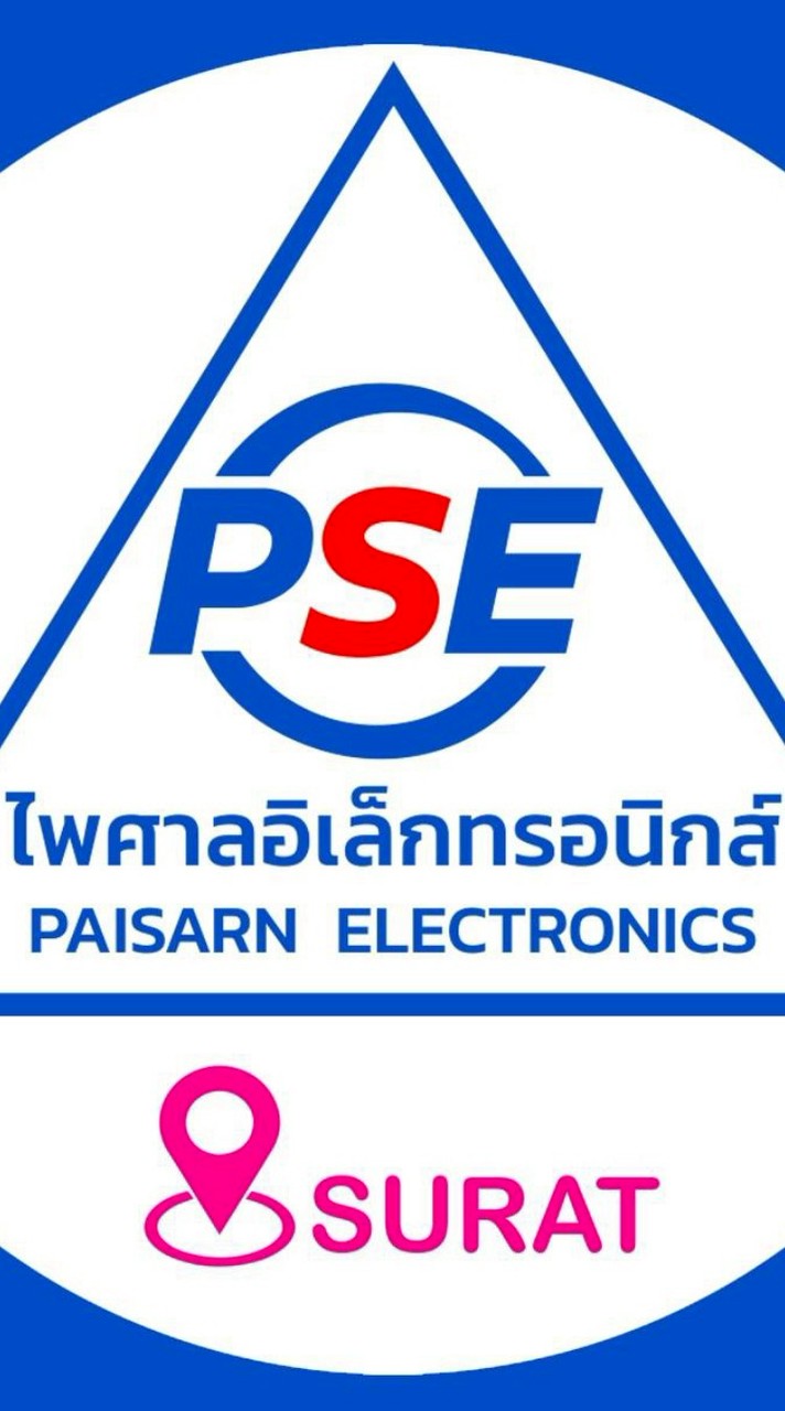 ไพศาลอิเล็กทรอนิกส์สุราษฎร์ธานี สี่แยกตาปาน