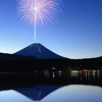 アラフィフ以上のマダムの皆様(*^｡^*)楽しくお話しましょう😆