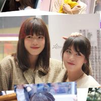 BNK48 Gen2 LINE GROUP