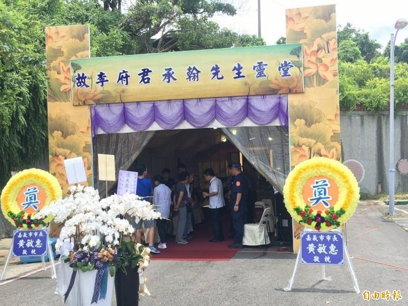 籌備勇警李承翰告別式嘉義市舊燈會場地7 10淨空 自由電子報 Line Today