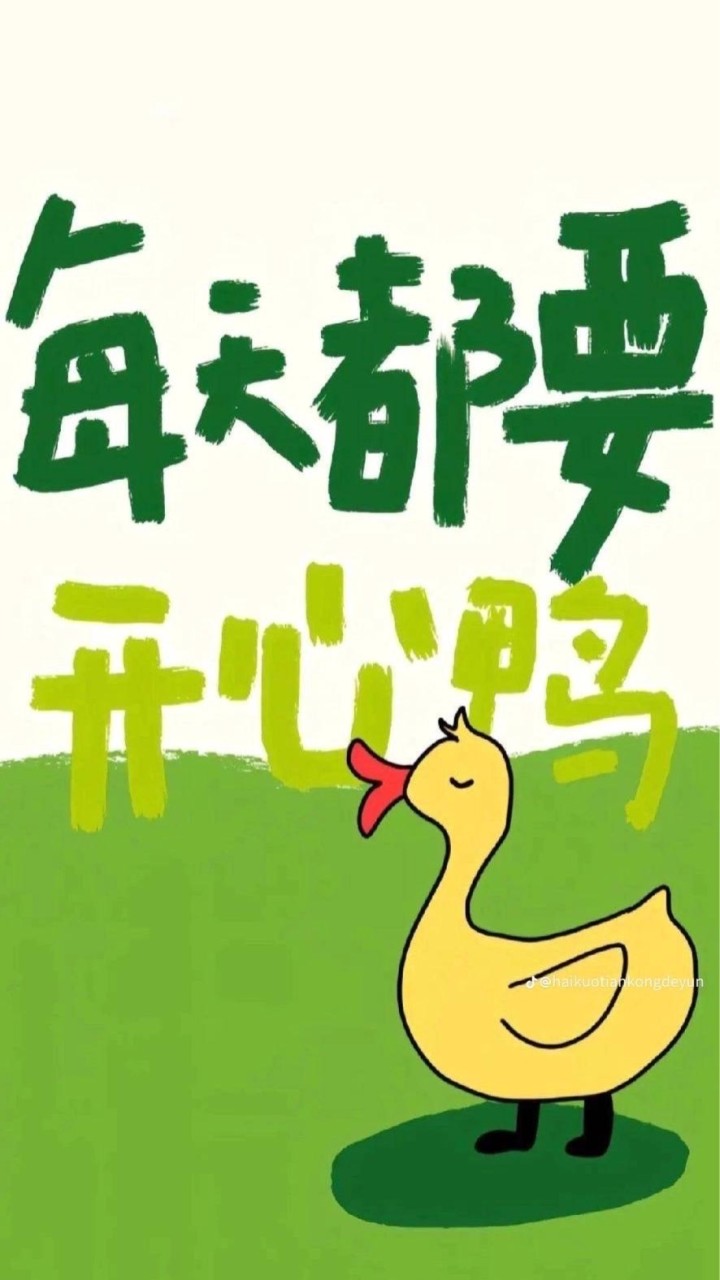 豬狗不如
