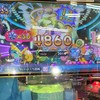 ゲームセンター雑談学校🏫