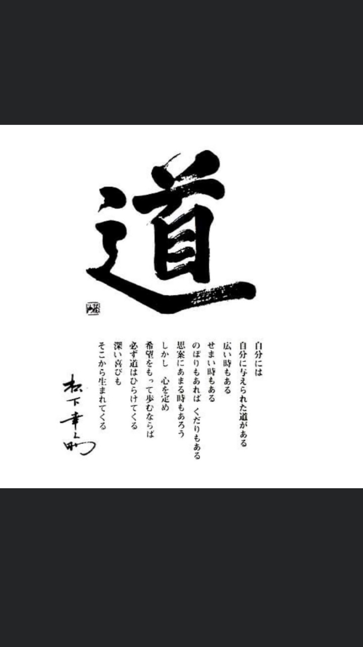 ＩＡＰ