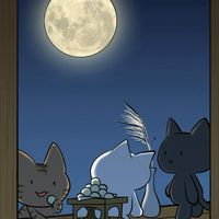 昭和世代そげこと遊ぼう!なぞなぞの部屋