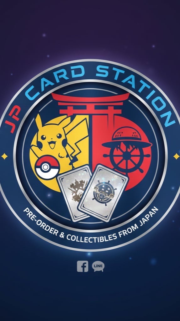 JP Card Station