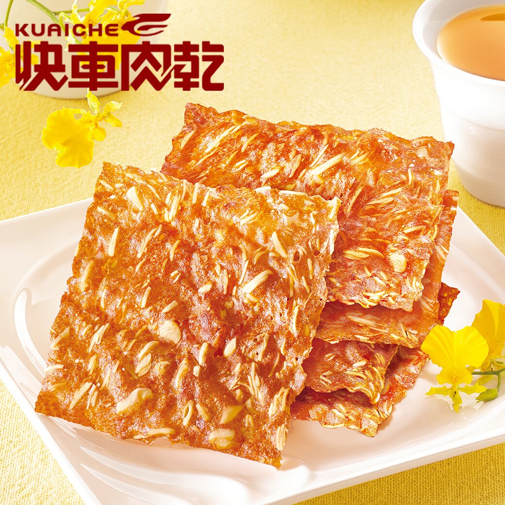 2013年度團購美食大集合【快車肉乾】原味杏仁香脆肉紙x5+元氣條x1+特厚蜜汁x1 (共7包)