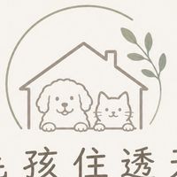 毛孩住透天「熟成凍乾」-客服社群