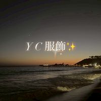 YC shopp💖