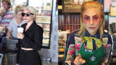 網友調侃 Lady Gaga 太愛去星巴克 搞笑連署「禁止她因買咖啡而荒廢音樂事業」！