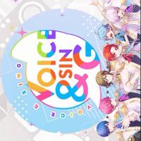 VOISING（シクフォニ含めて）好きな人おいで〜！
