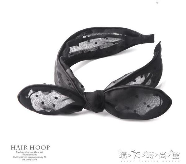 髮帶復古甜美風波點髮箍寬邊中間打結扣氣質頭箍髮卡網紗壓髮帶 晴天時尚館