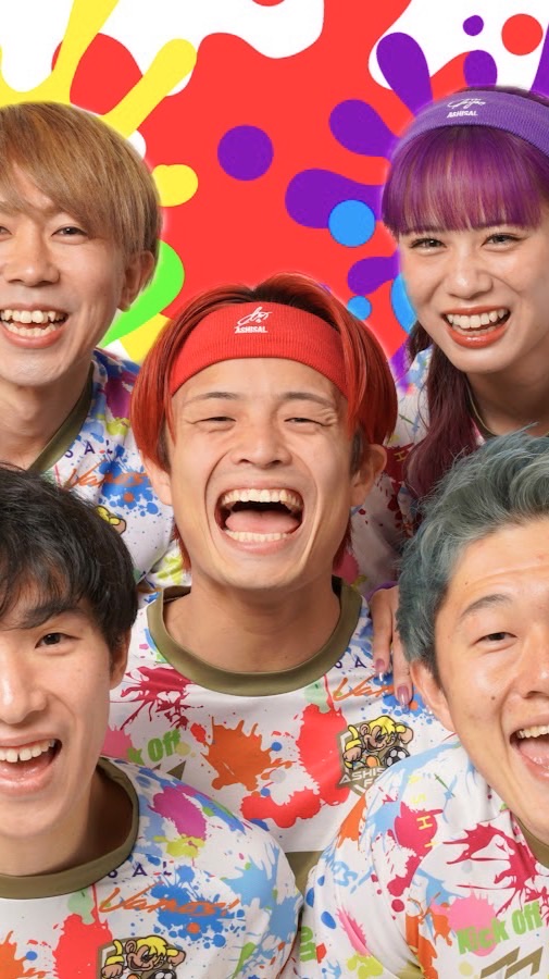 あしざるFCなりきり