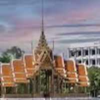 กลุ่มคณะวิทยาศาสตร์ราม