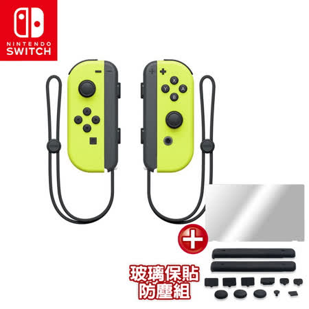 體驗「Joy-Con」主導的全新娛樂世界▉ 直握、橫握、裝上腕帶，享受動感體驗▉ 分享「Joy-Con」給對手，沉浸對戰、協力遊戲▉ 內置「HD震動」逼真細膩臨場感▉「動感IR照相機」獨特辨識剪刀石頭