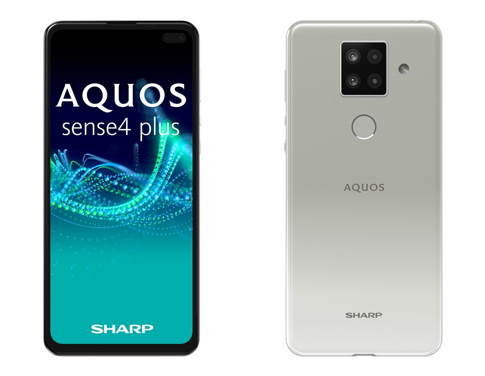 夏普SHARP AQUOS sense4 plus 開賣，中階4G 新機、售價8,990 元| LINE購物