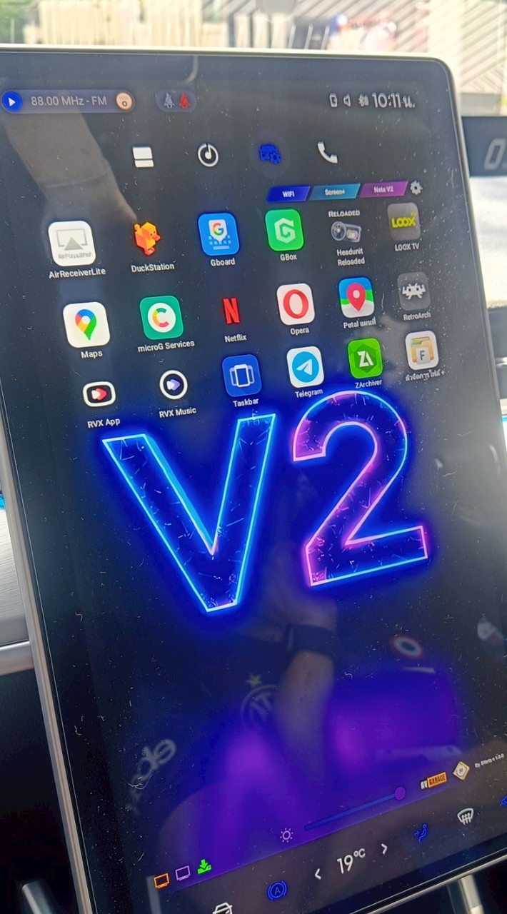 V2 Launcher