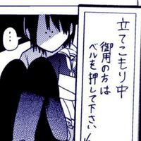 妖はじ各1♡推し活部屋