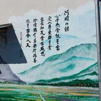 水墨畫/書法/鋼筆字/水彩/繪畫/藝術創作/手作/篆刻/金工/