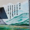 水墨畫/書法/鋼筆字/水彩/繪畫/藝術創作/手作/篆刻/金工/