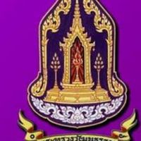 อาหารพระราชทาน
