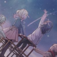プロセカ 雑談＆イベランしましょ！