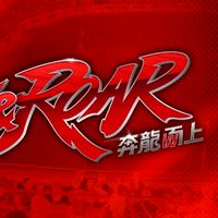 味全龍球迷討論區