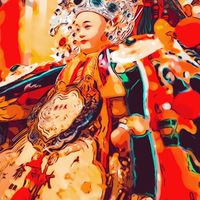 太子龍耀雜貨