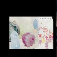 螢石美社