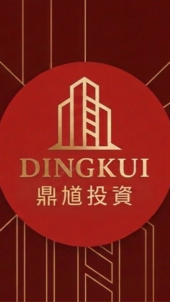 鼎馗投資
