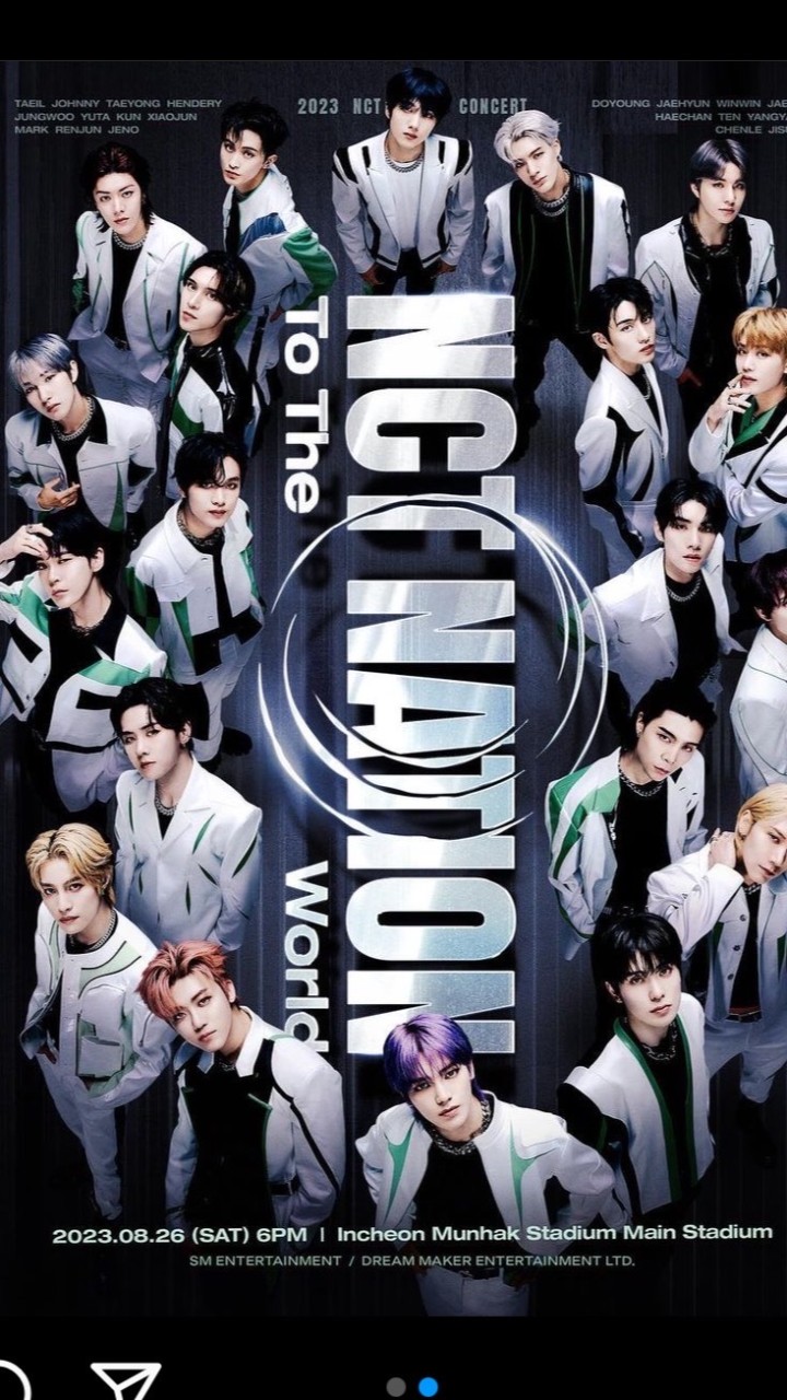 NCT2023演唱會—台北包場