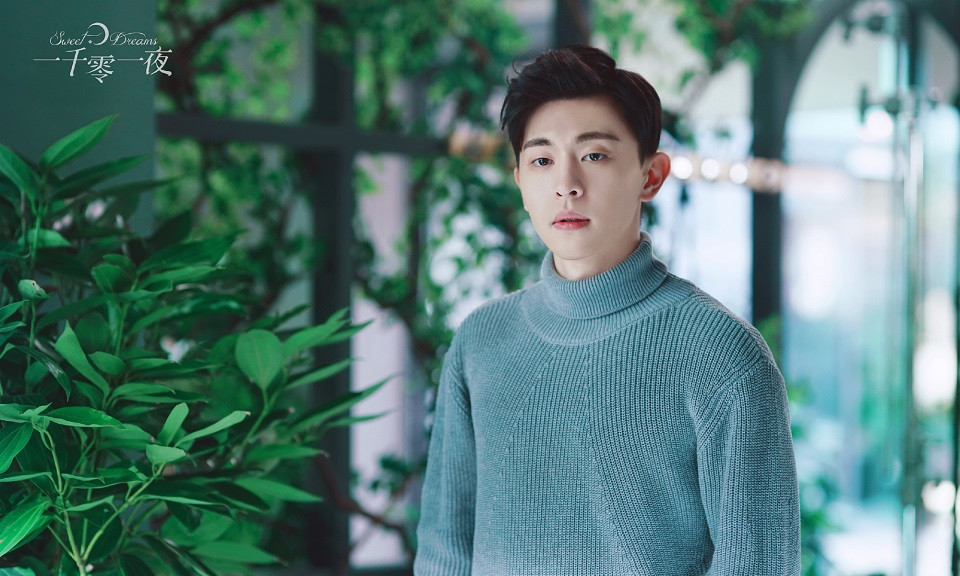 陸劇令人著迷的霸道總裁4：《一千零一夜》柏海